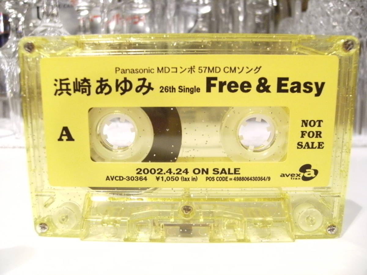 非売品★プロモーション 浜崎あゆみ Free & Easy カセットテープ Amazon.co.jp: 非売品☆廃盤カセット☆プロモーション用☆NOT